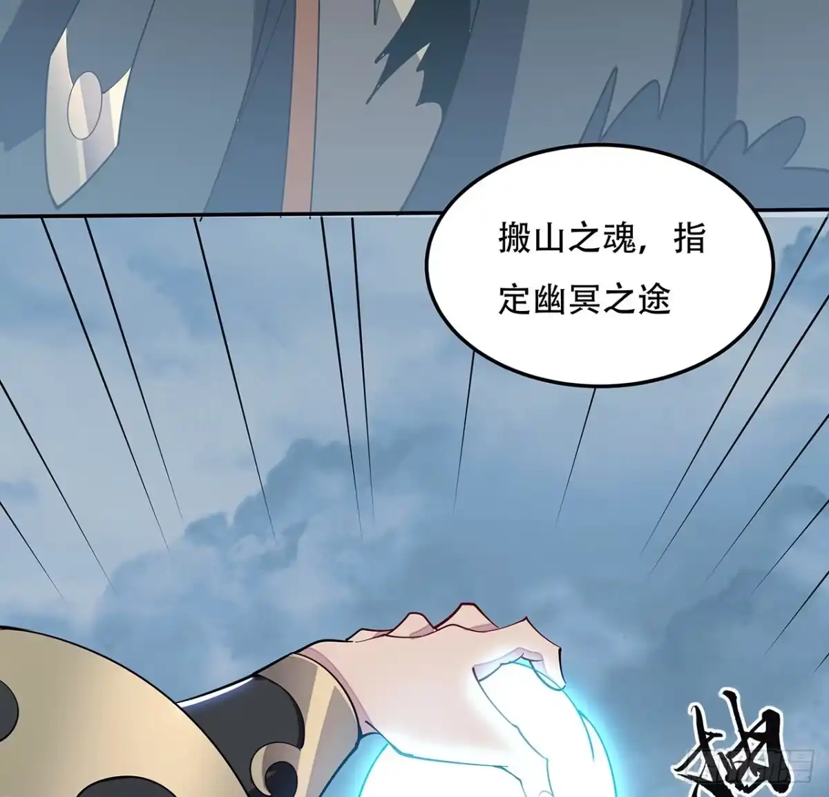第49页