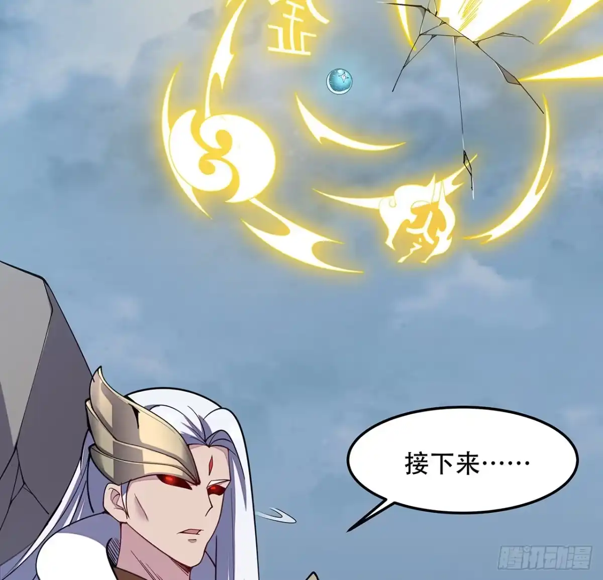 第58页