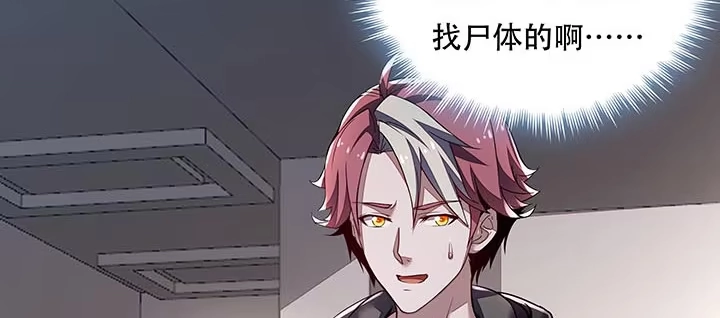 第190页