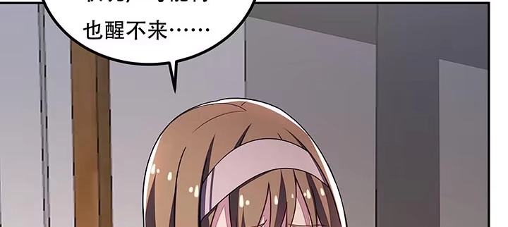 第206页