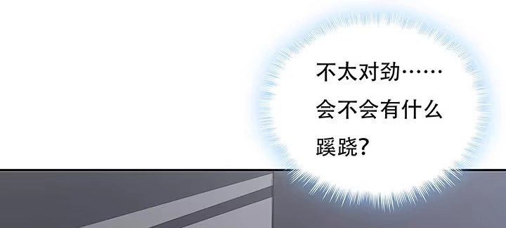 第209页