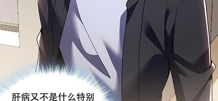 第212页