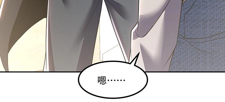 第219页