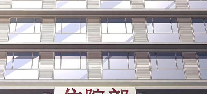 第221页