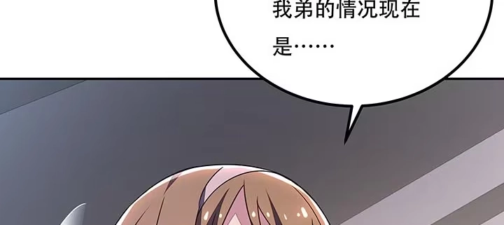 第236页