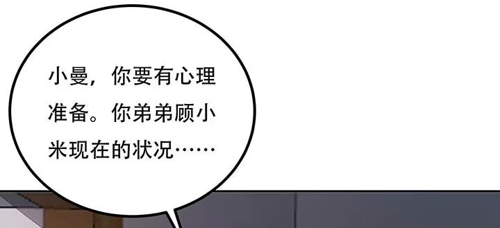 第239页
