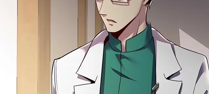 第241页