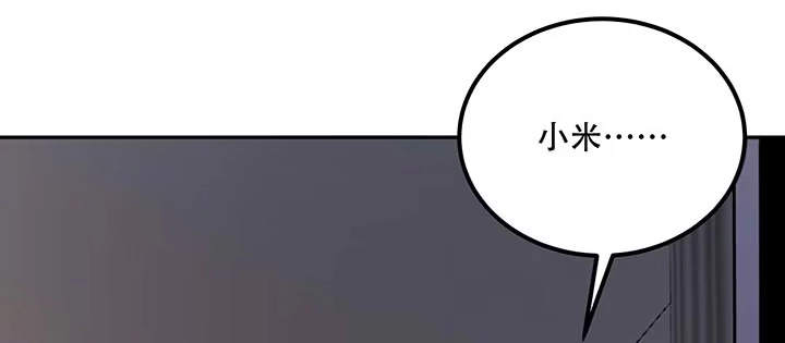 第248页
