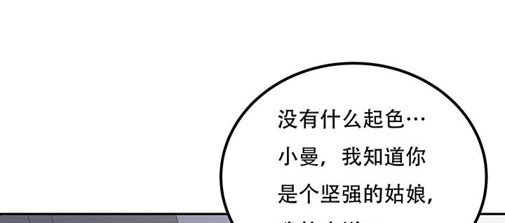 第265页