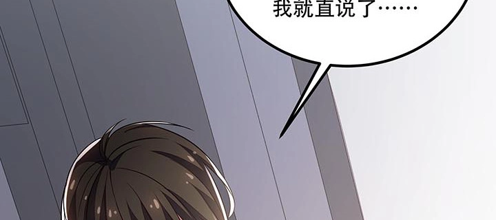 第266页