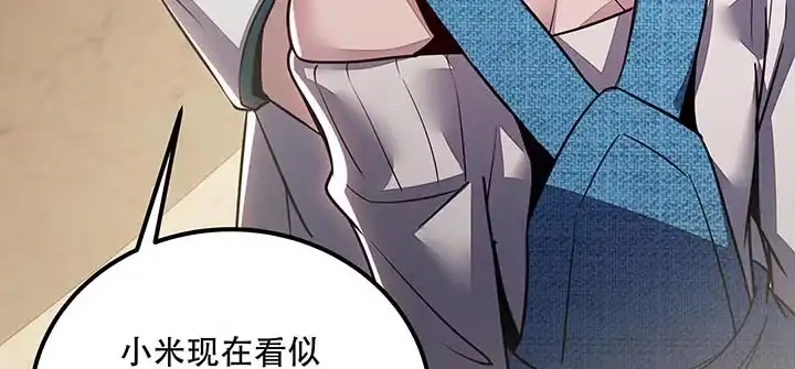 第270页