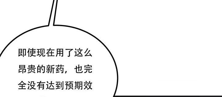 第272页
