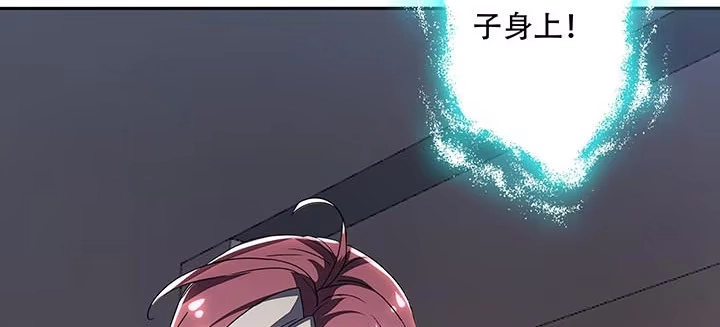第286页