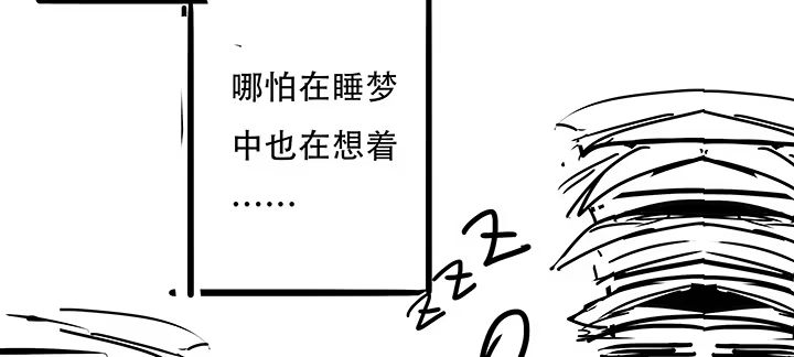 第303页