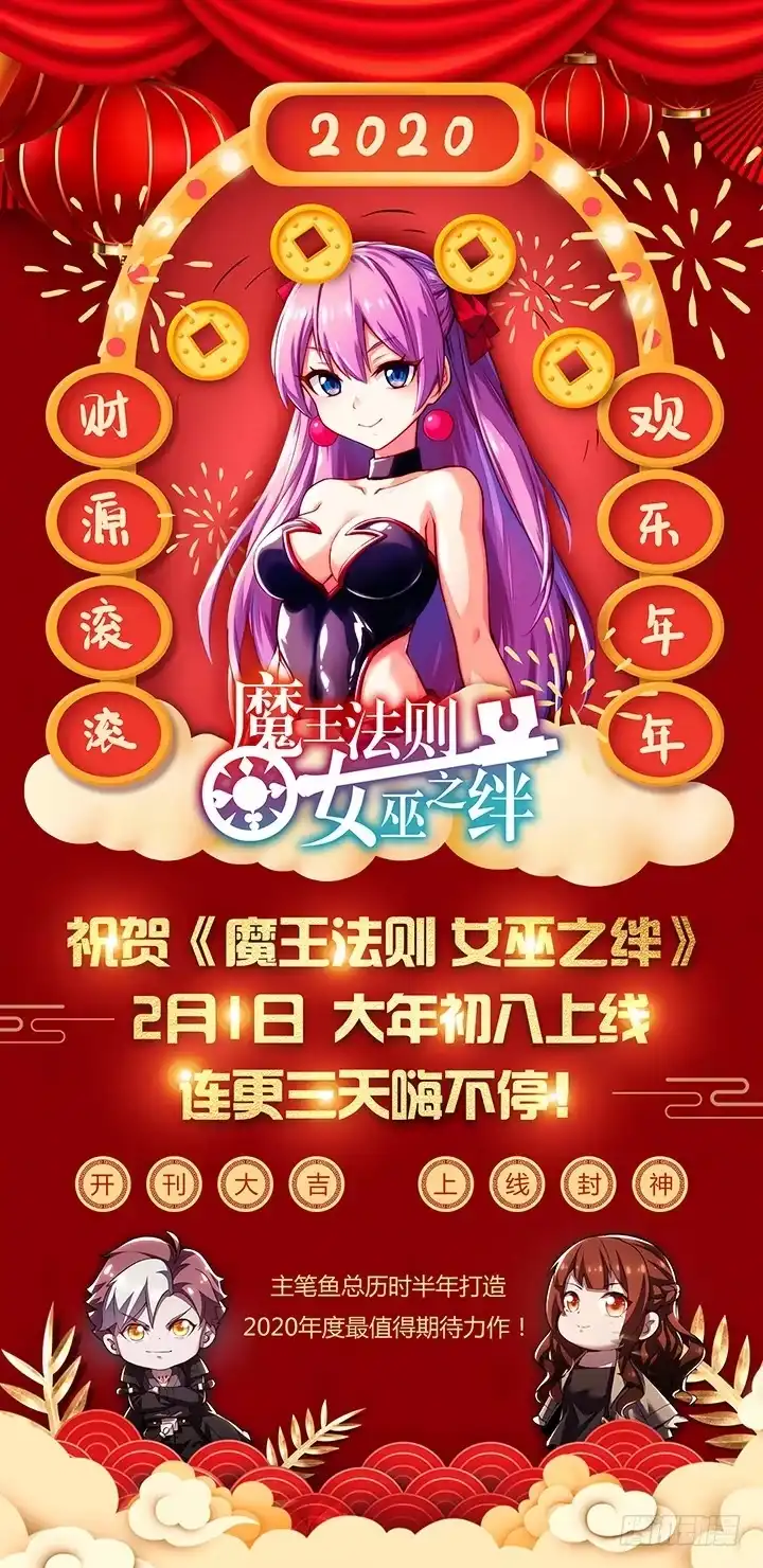 第310页