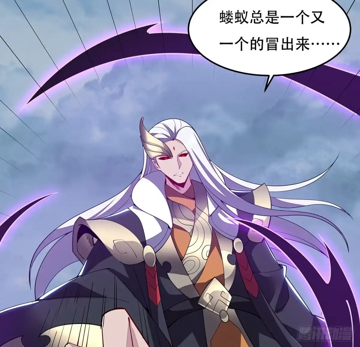 第53页