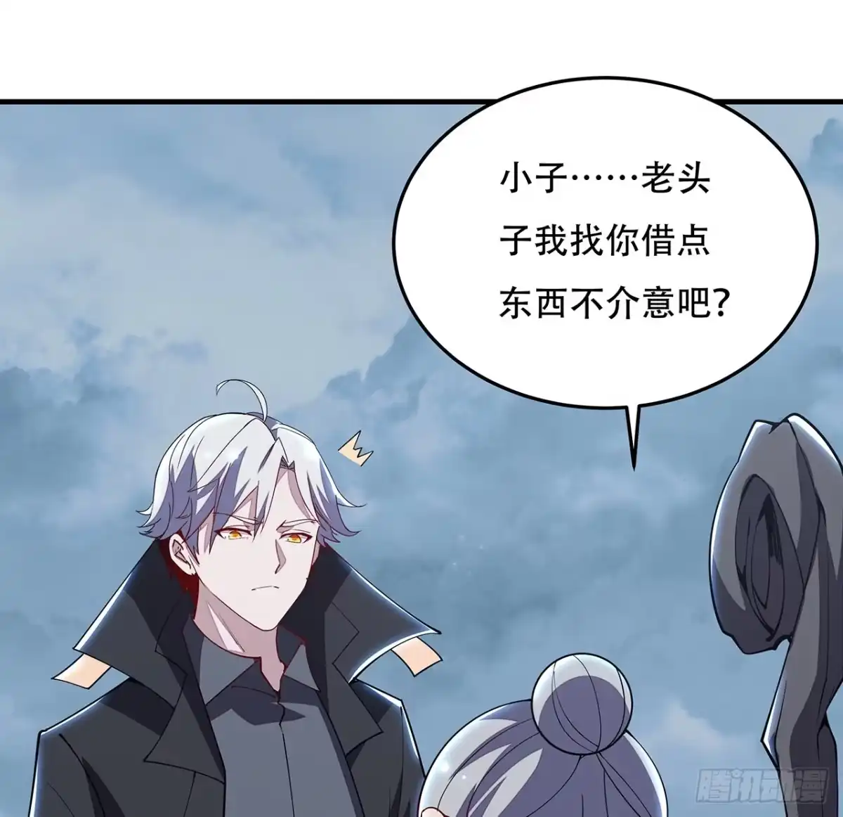 第66页