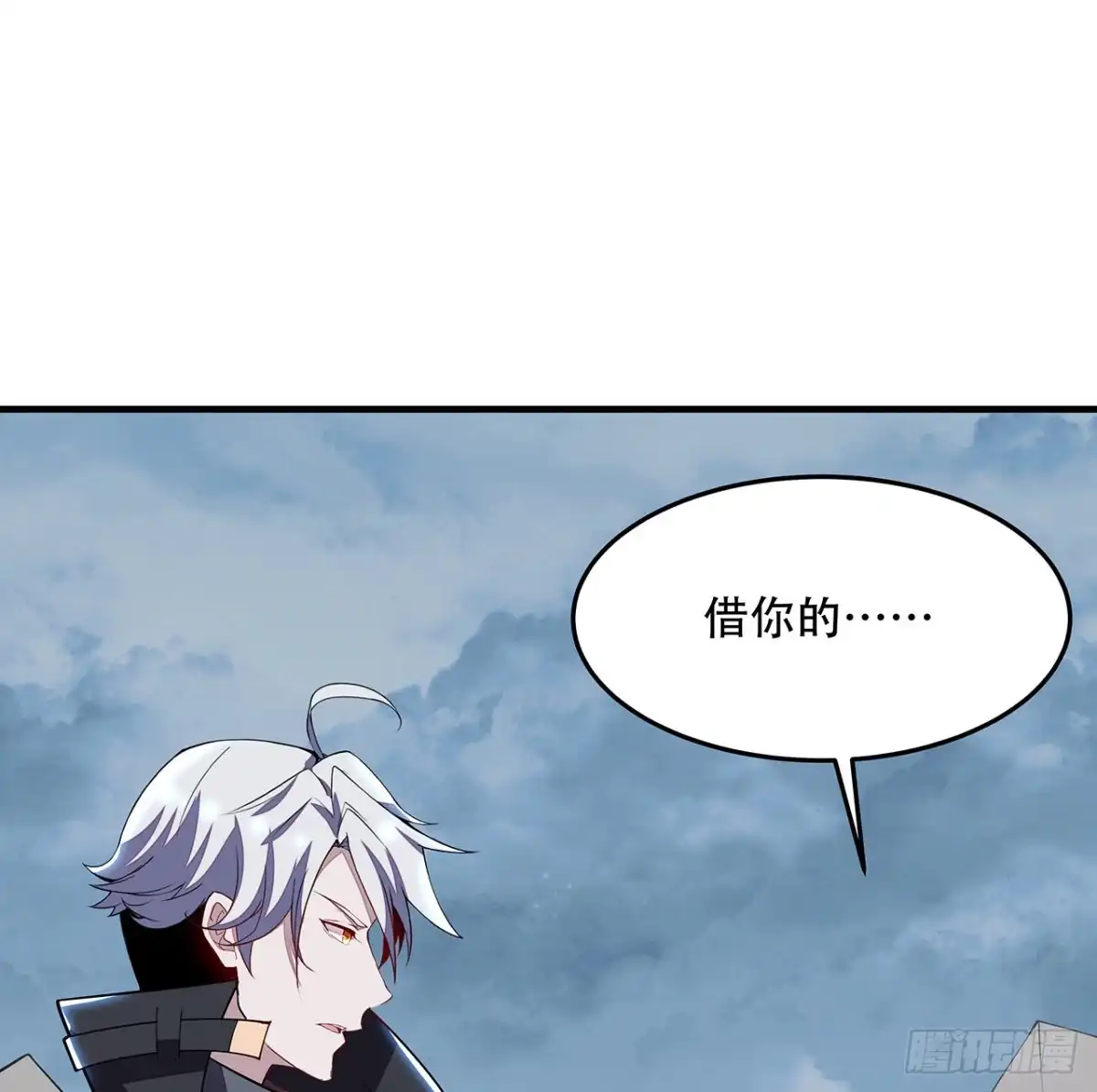第70页