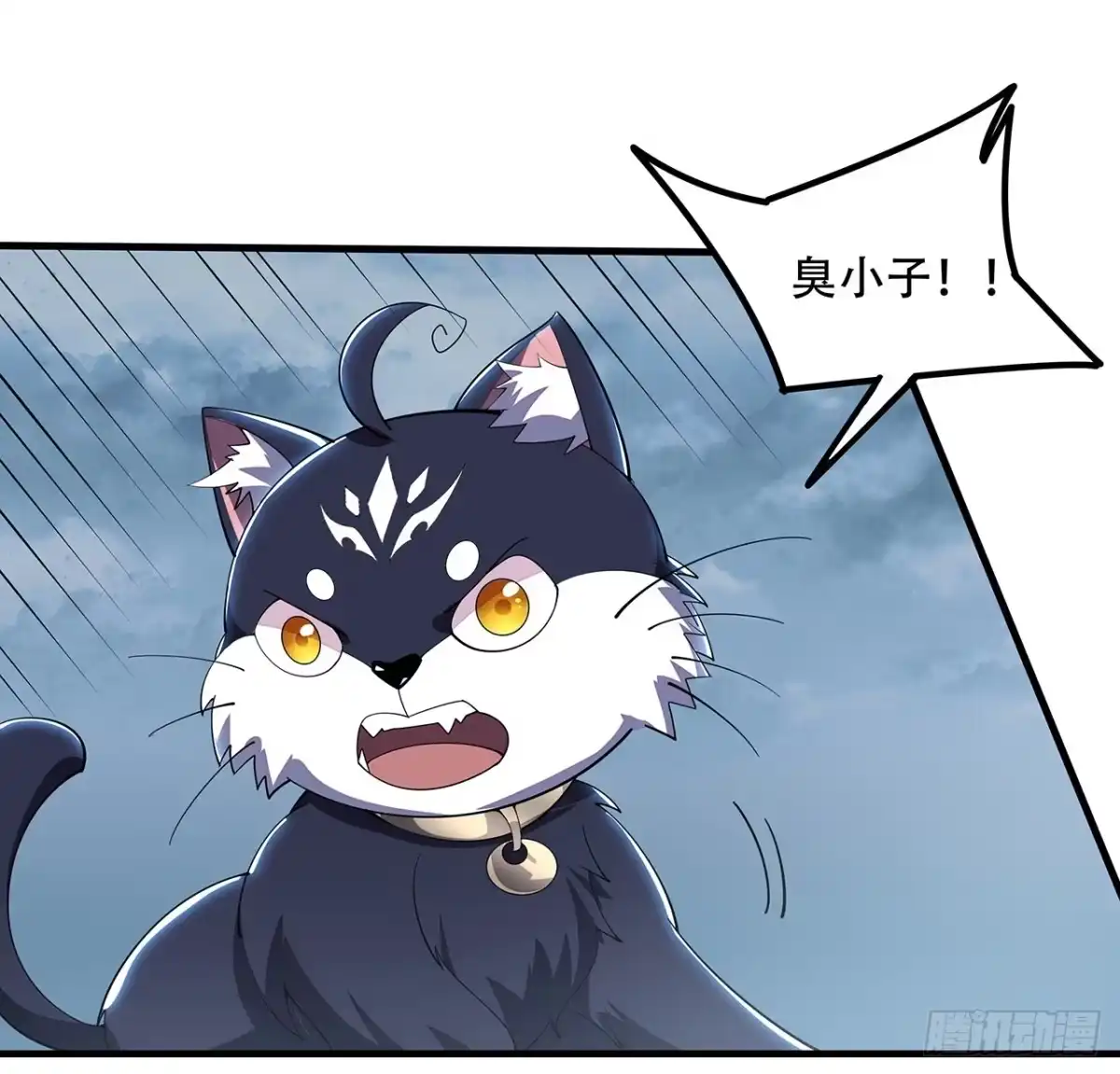 第77页