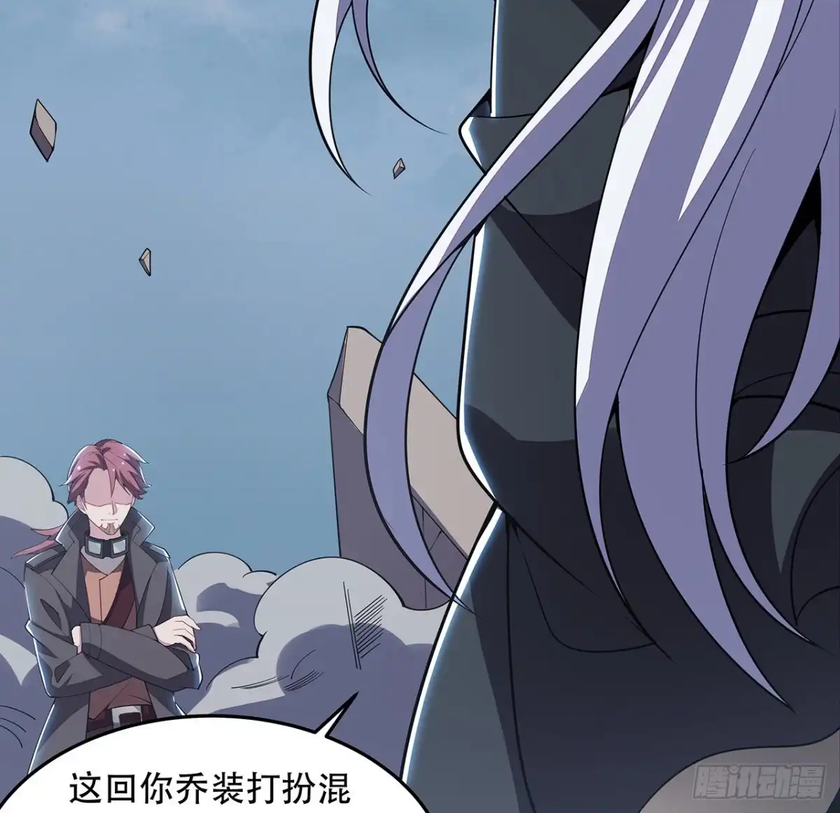 第39页