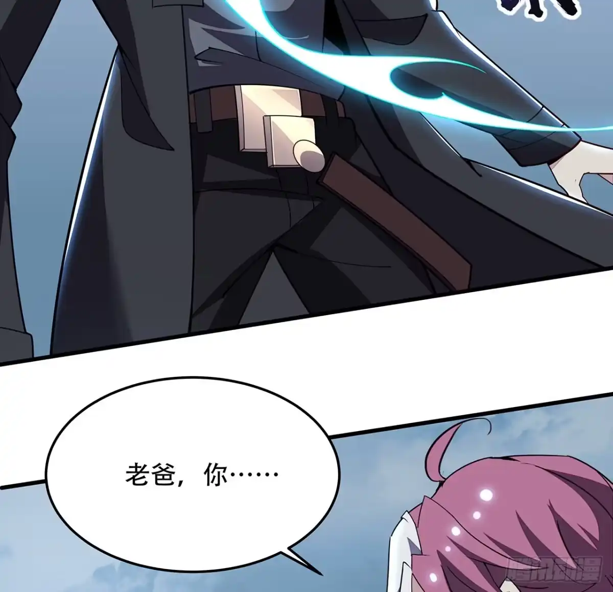 第93页