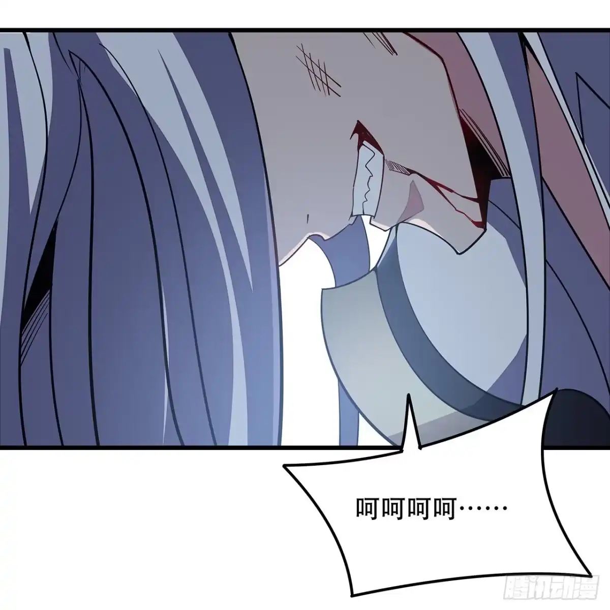 第111页
