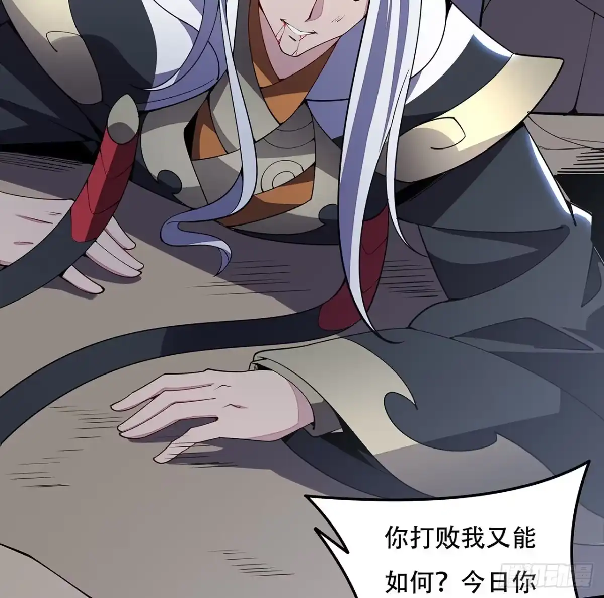 第115页
