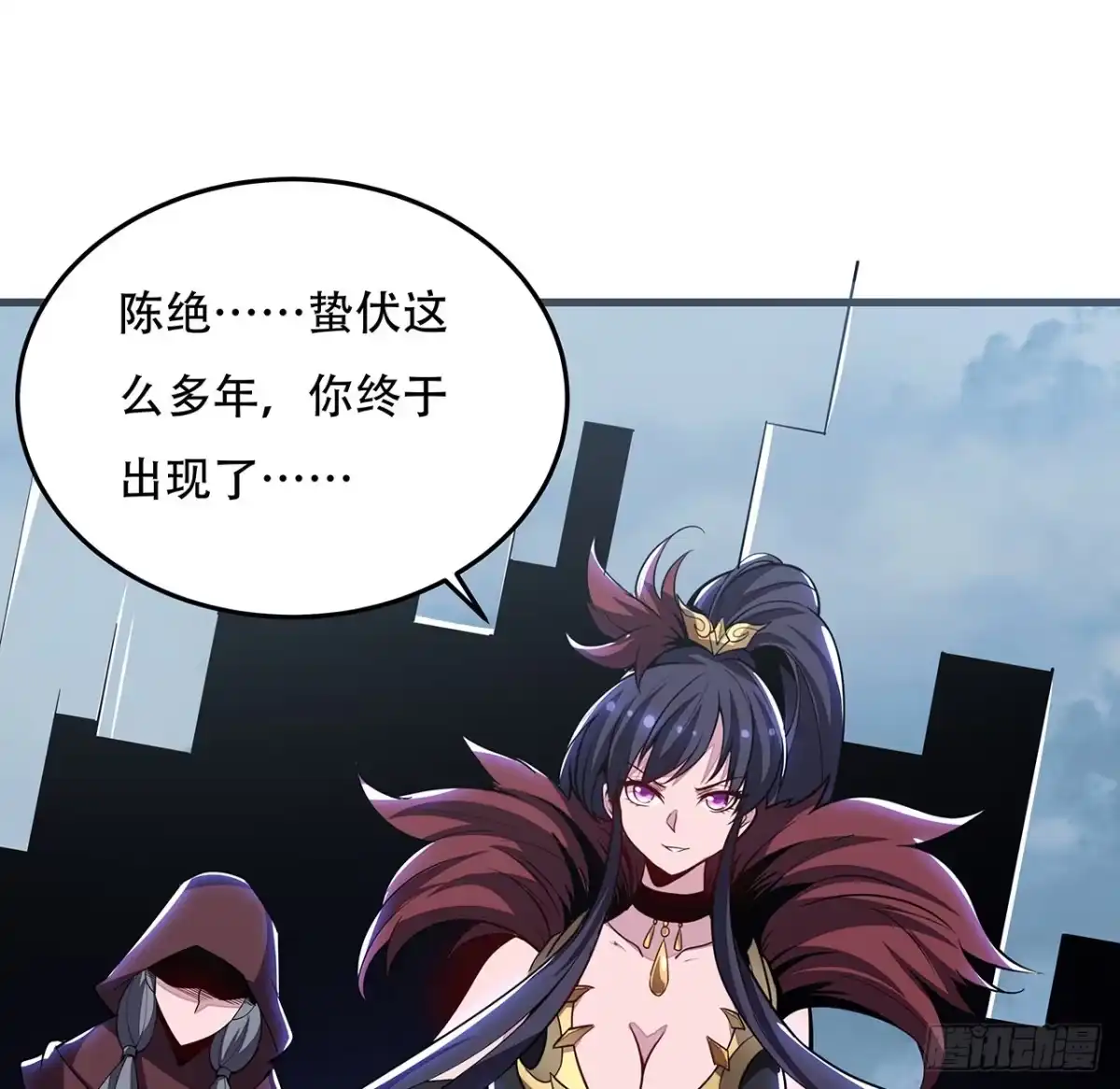 第121页