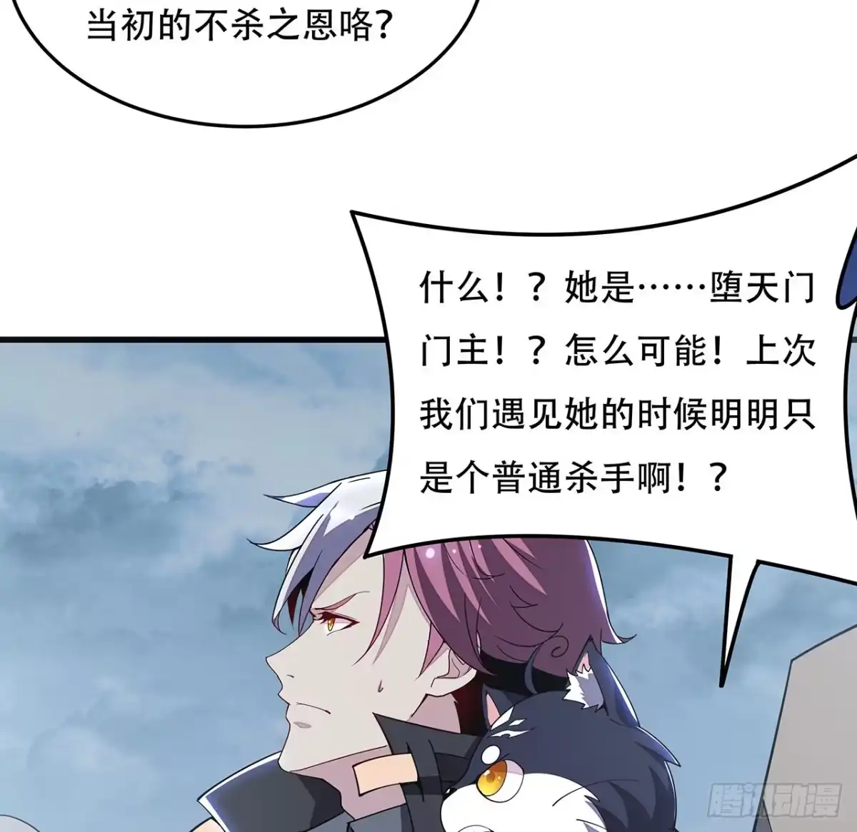 第139页