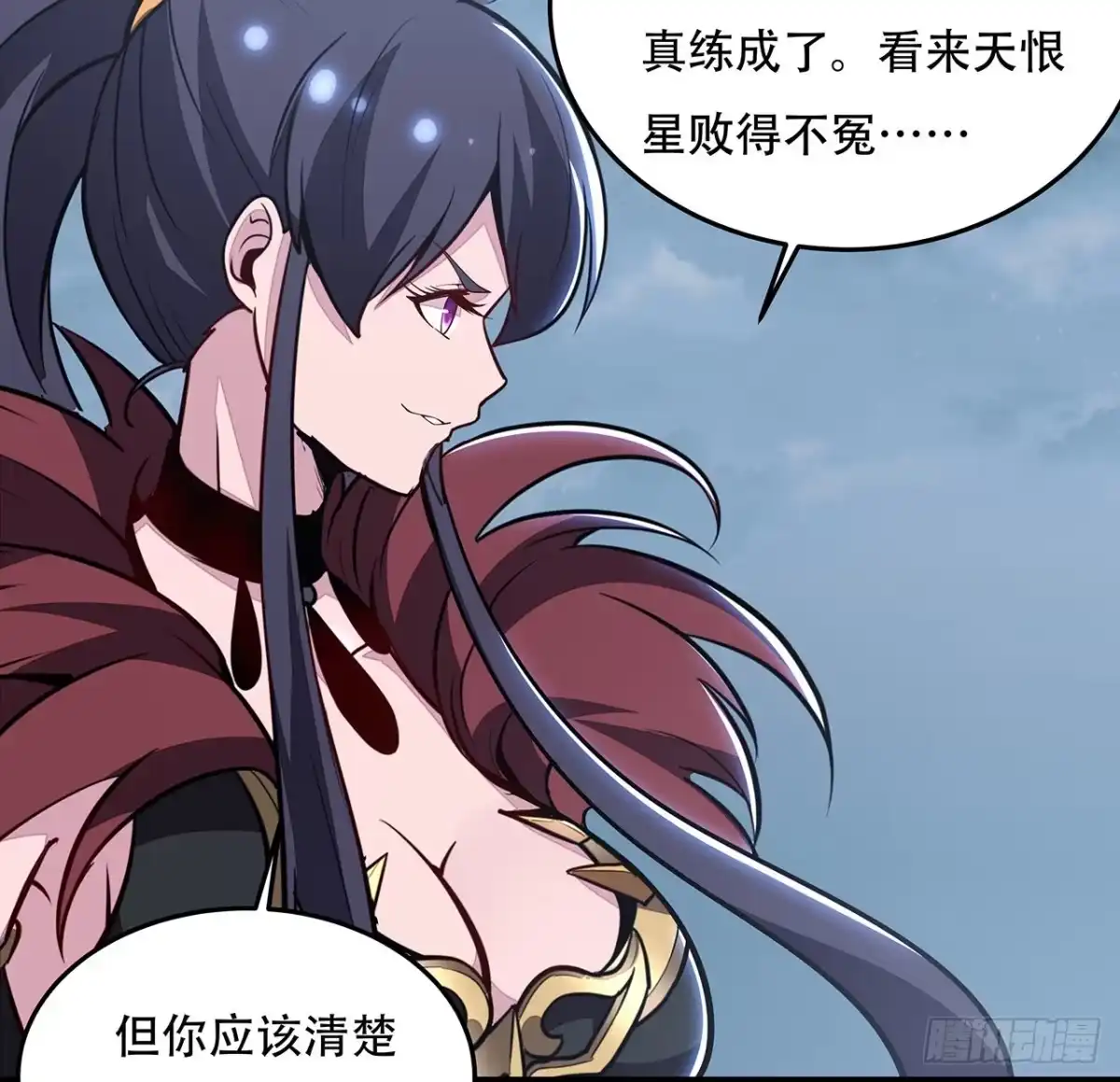 第147页