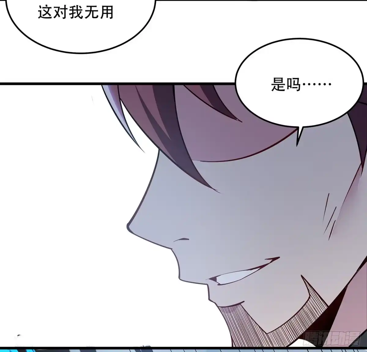第149页