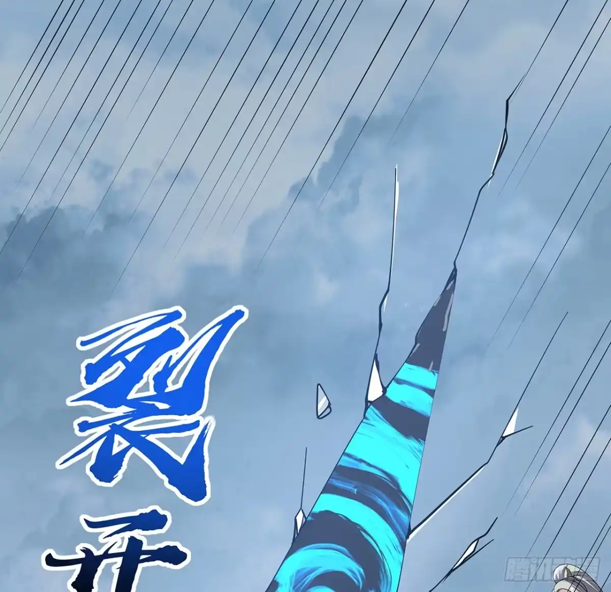 第155页