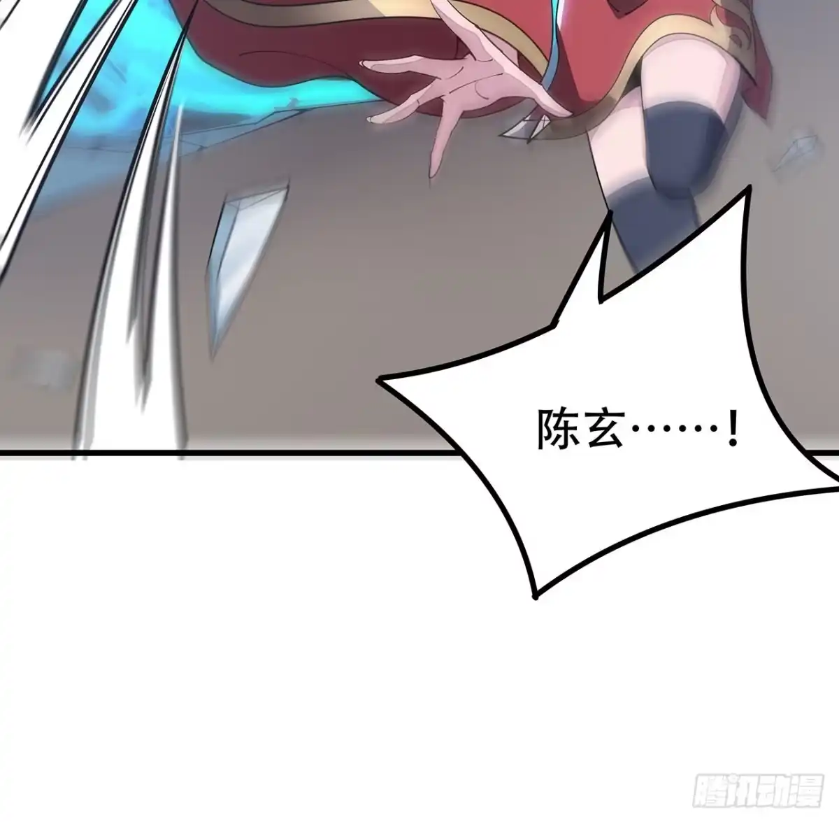 第163页