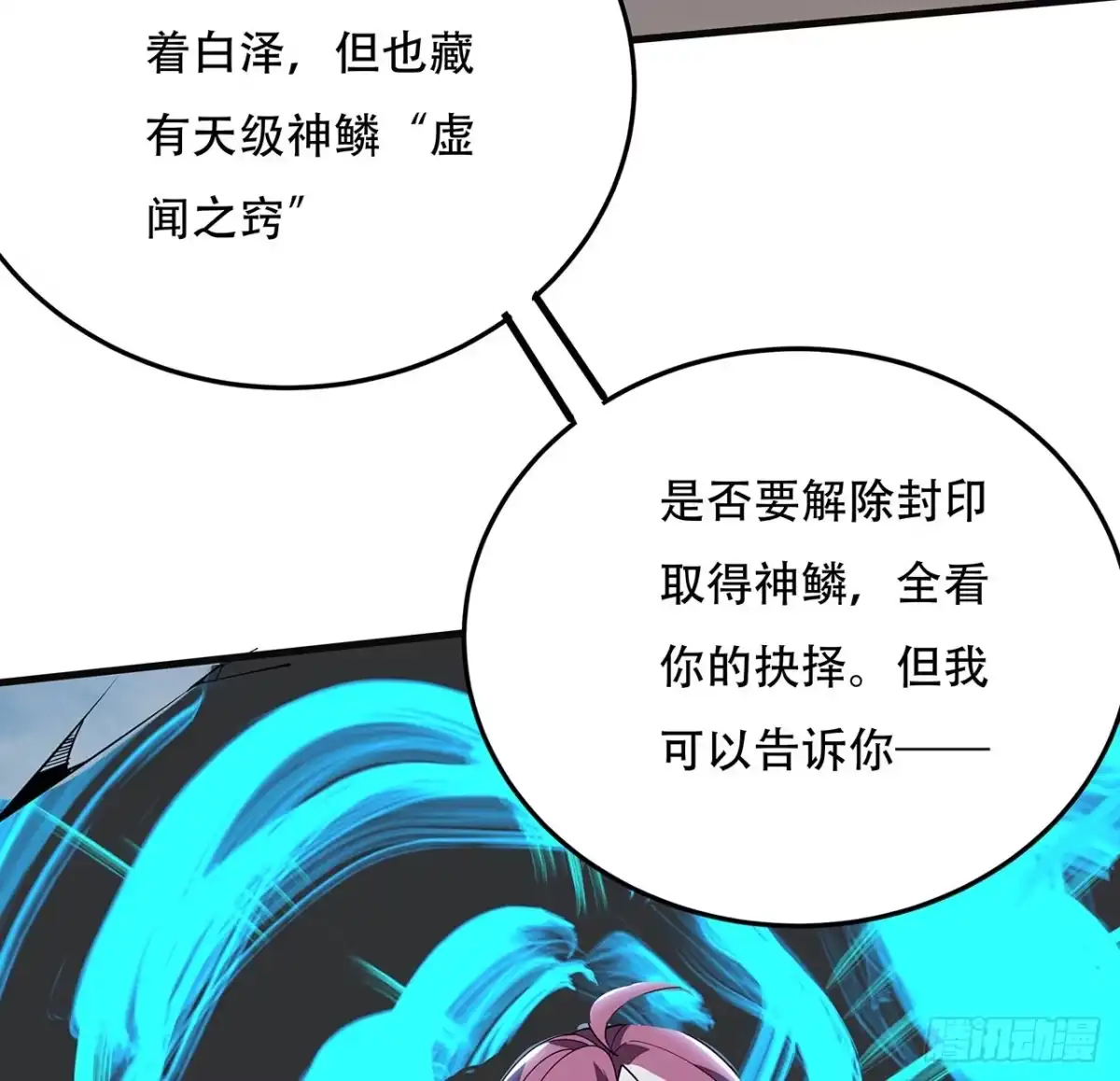 第175页