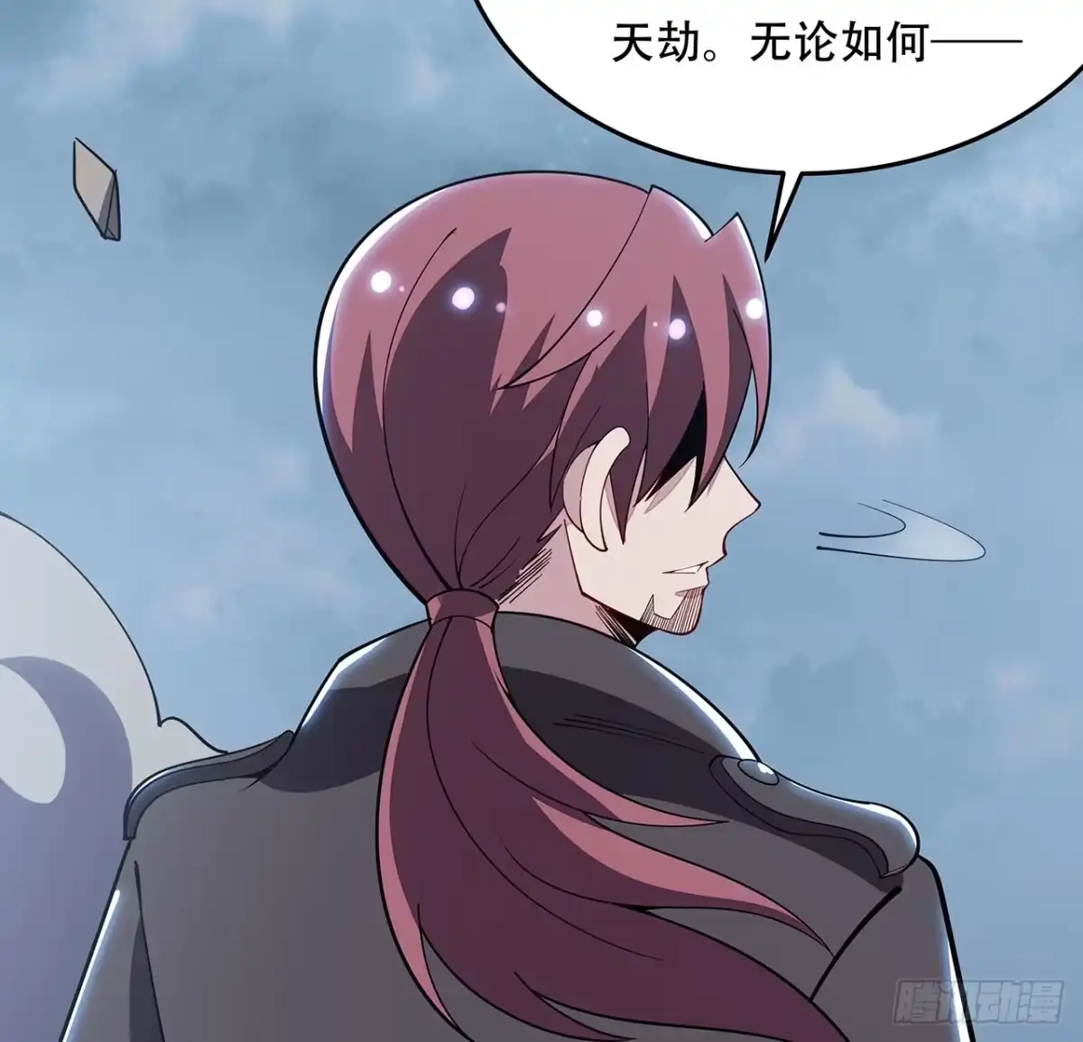 第181页