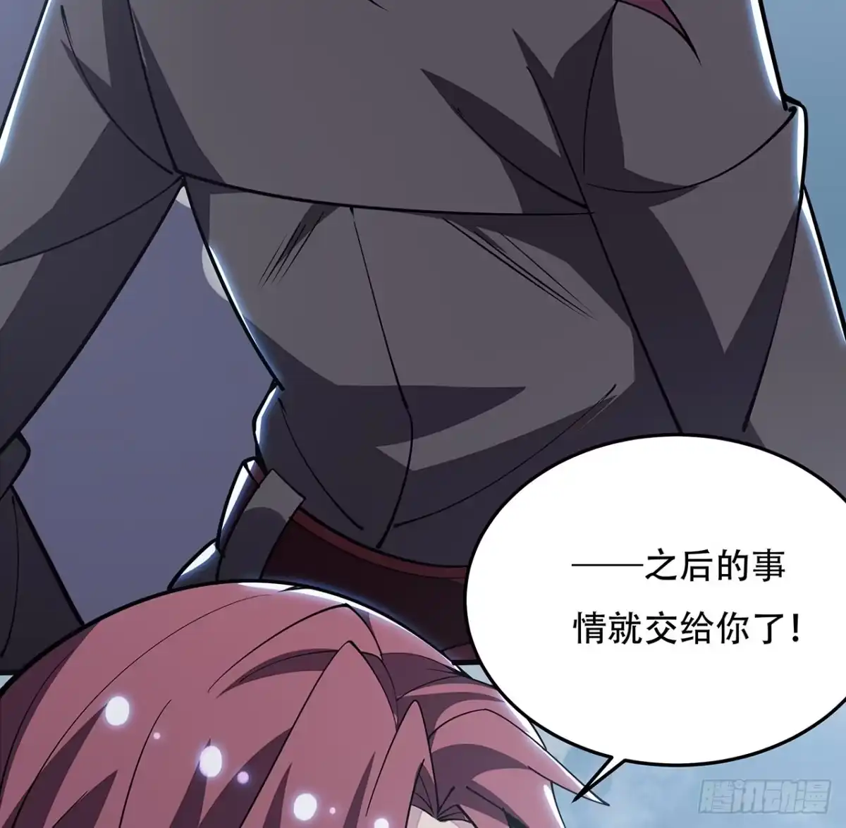 第183页