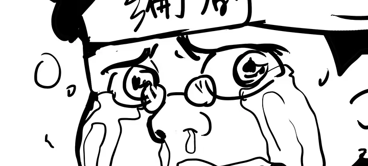 第171页