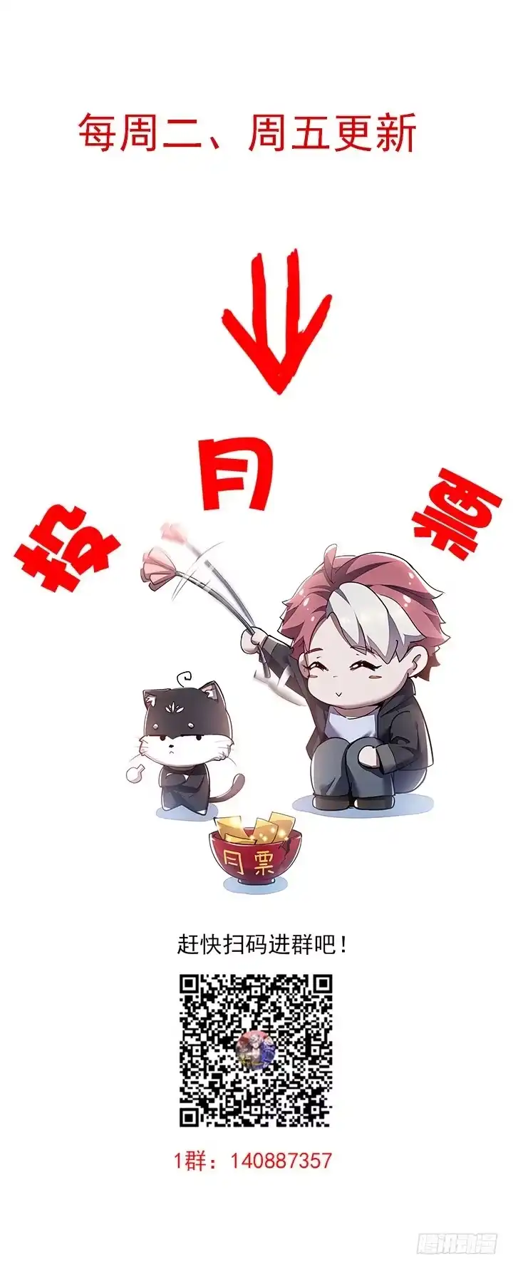 第184页