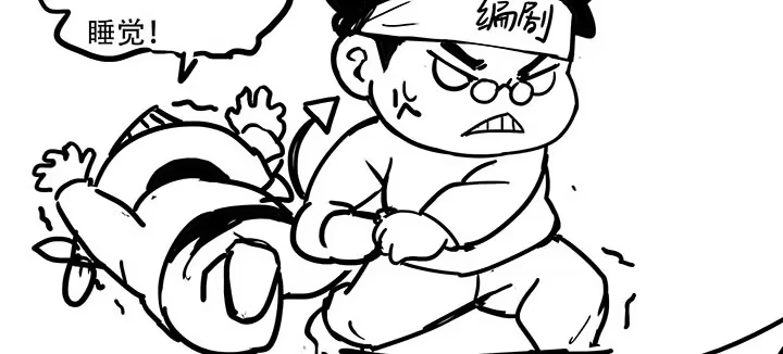 第191页
