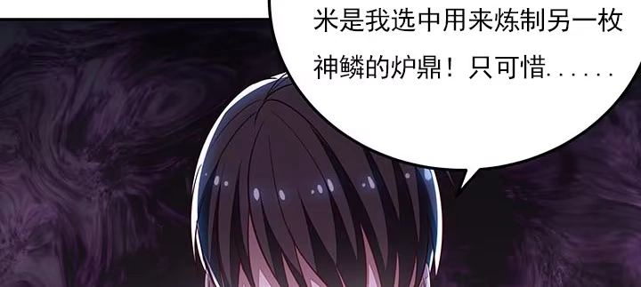 第196页