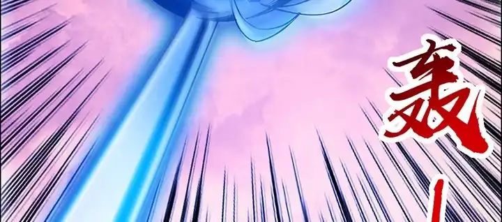 第193页