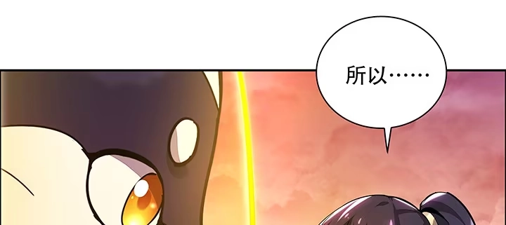 第225页