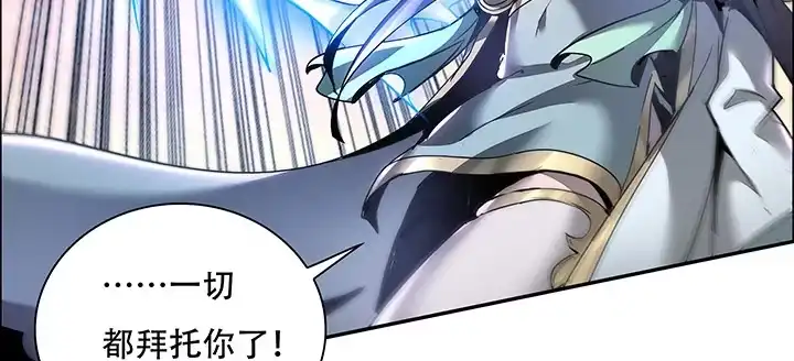 第230页