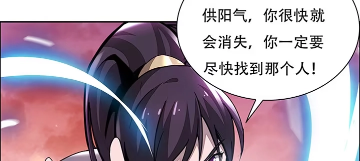 第237页
