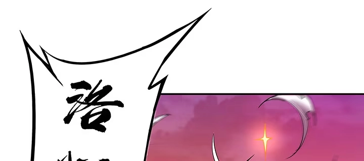 第240页