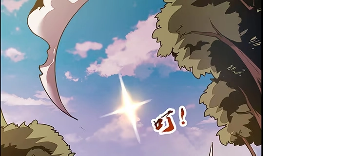 第257页