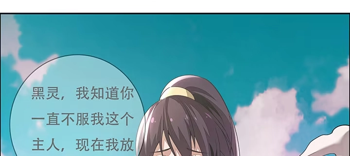 第268页