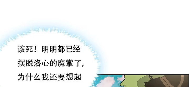 第273页