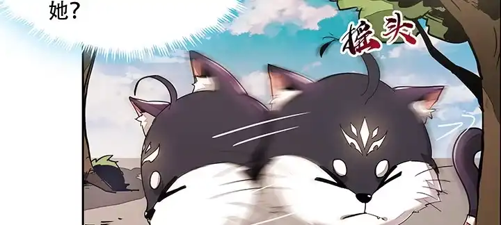 第274页