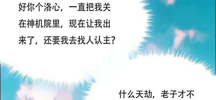 第280页